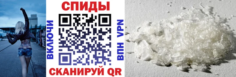 Купить закладки  Чаплыгин  Amphetamine Premium