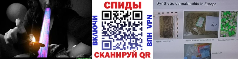 Купить закладки  Чаплыгин  БУТИРАТ жидкий экстази 
