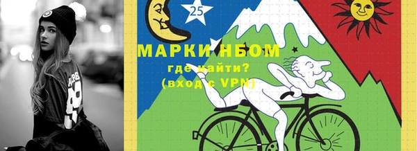 не бодяженный Магас