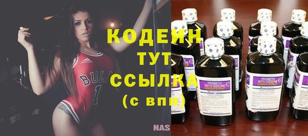 соль ск Магадан