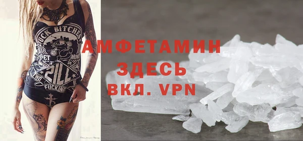 не бодяженный Магас