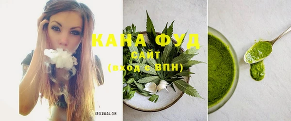 не бодяженный Магас