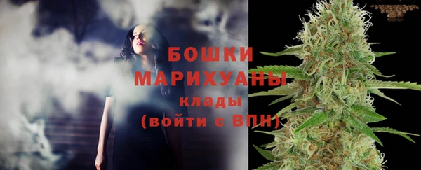 соль ск Магадан