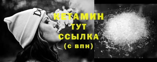 герыч Майский