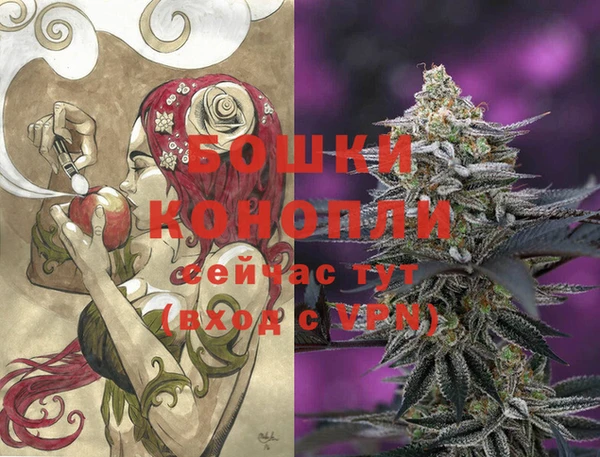 меф VHQ Михайлов