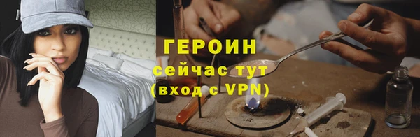 соль ск Магадан