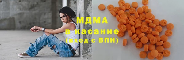 герыч Майский