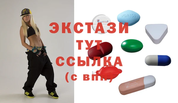 герыч Майский
