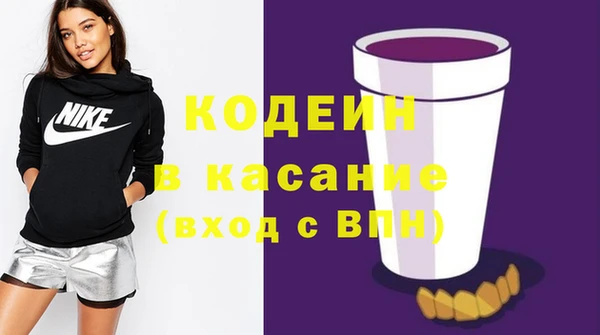 не бодяженный Магас