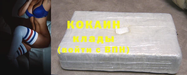 герыч Майский
