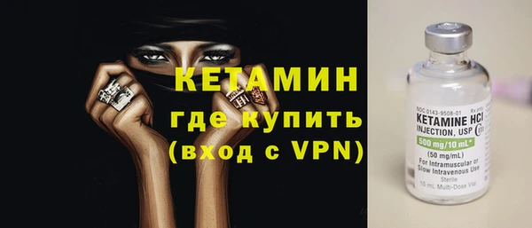 не бодяженный Магас