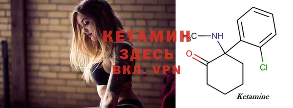 соль ск Магадан