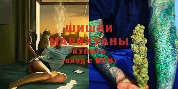 не бодяженный Магас