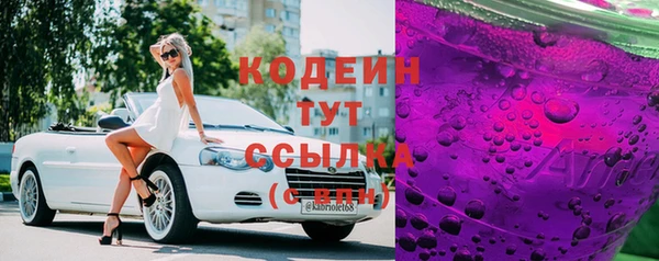 не бодяженный Магас