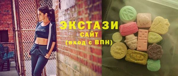 не бодяженный Магас