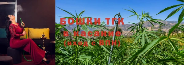 не бодяженный Магас