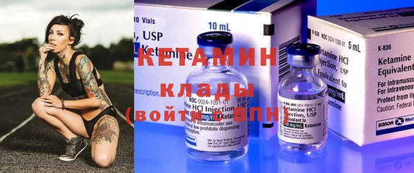 герыч Майский