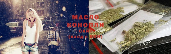 соль ск Магадан