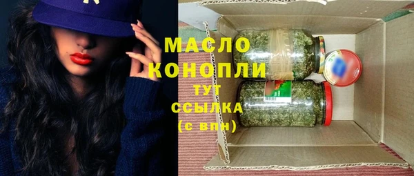 не бодяженный Магас