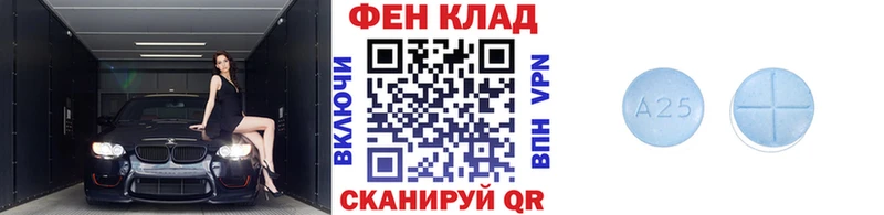 МЕТАМФЕТАМИН Methamphetamine  Купить  Чаплыгин 